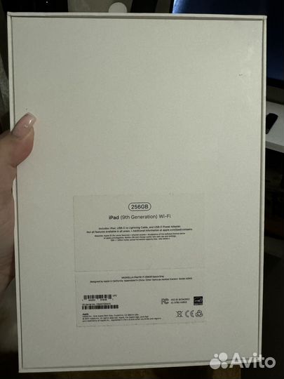 iPad 9