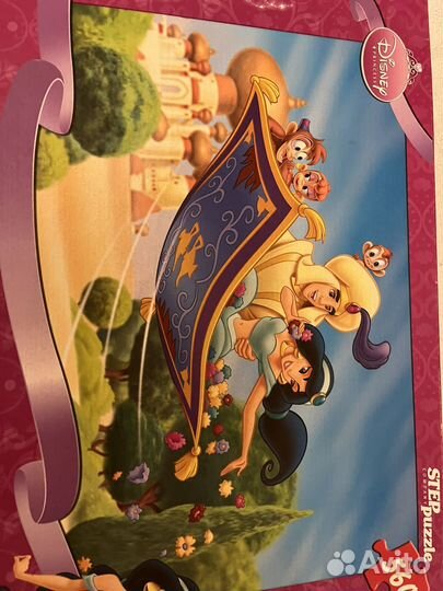 Паззлы Дисней Алладин 560 деталей