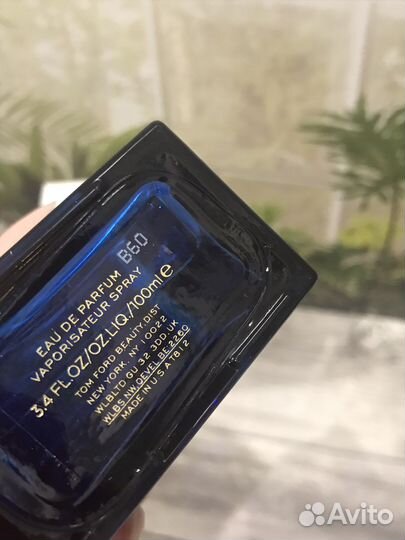 Tom ford costa azzurra