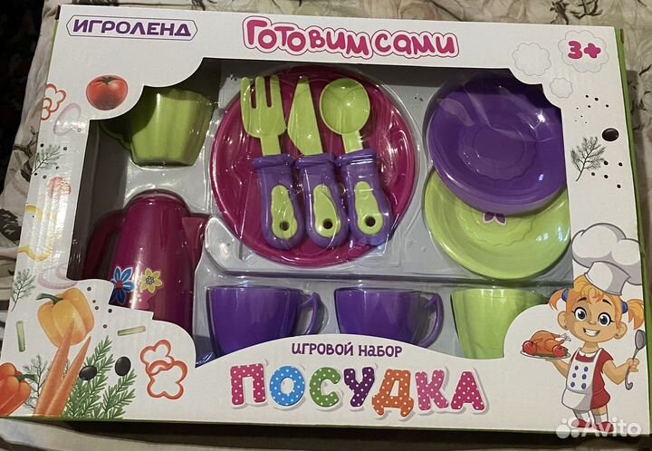 Набор детской посуды игрушки