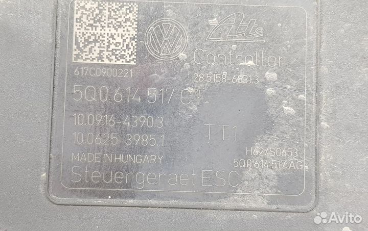 Блок абс, 5Q0614517CT Skoda Superb B8 (3V) 2015 - 2024 года