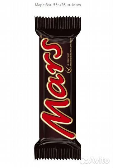 Марс (Mars) шоколад, батончик