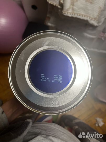 Детская смесь нутрилон 2 comfort