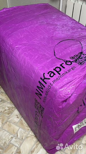 Байер из Китая poizon taobao