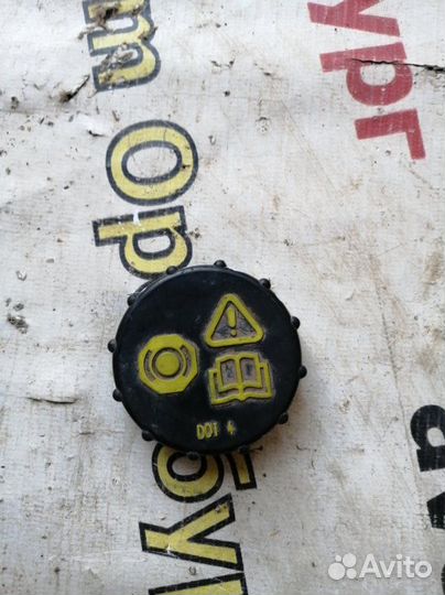 Крышки Ford Fusion CBK fxja 2001–2012