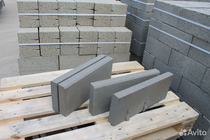 Садовый поребрик 0.5 м