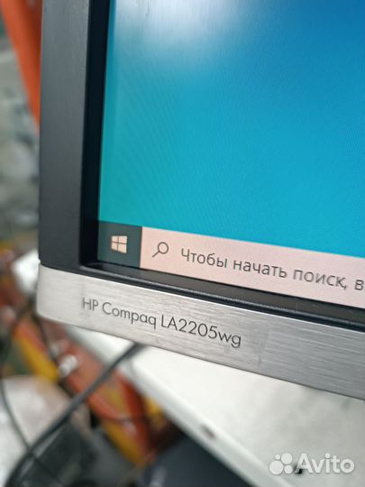 Профессиональный монитор HP 22