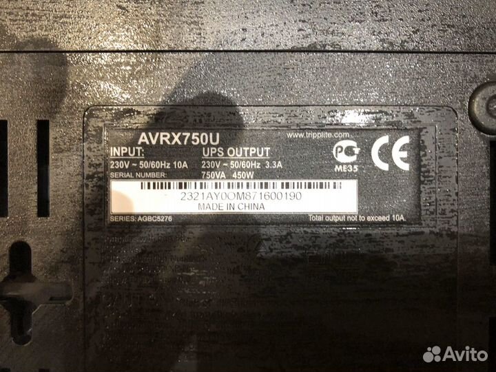 Ибп Tripp Lite avrx750U