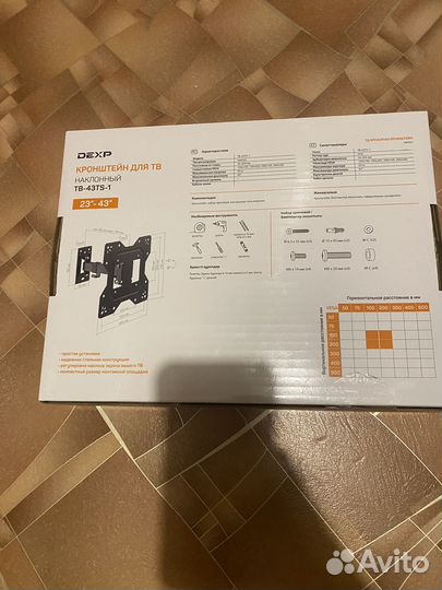 Кронштейн для телевизора до 43