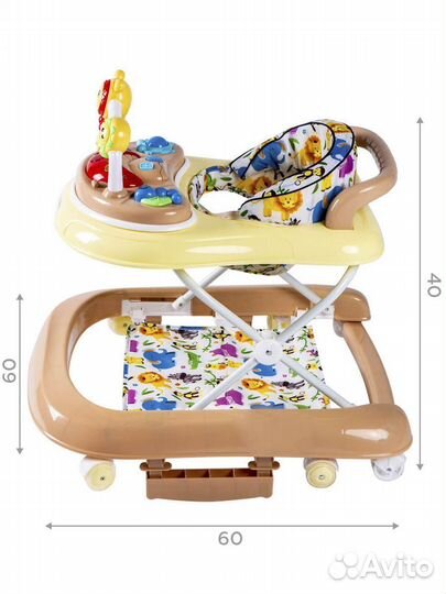 Ходунки детские музыкальные