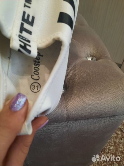 Обувь для мальчика новая и б/у 28-34размер