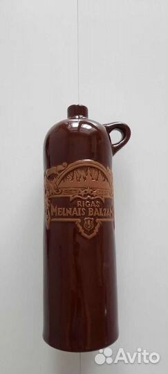 Бутылка оригинальная