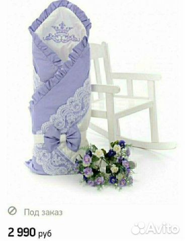 Одеяло-конверт Sweet baby новое