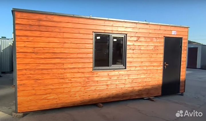 Вагончик бытовка