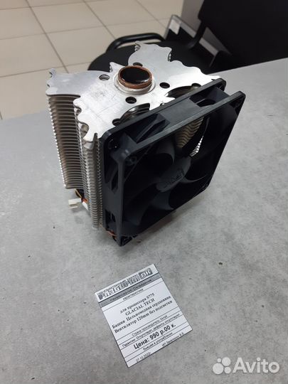 Охлаждение для процессора S775 glacial tech