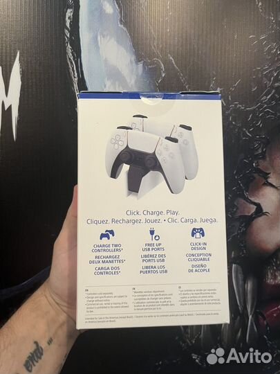 Dualsense charging station ps5