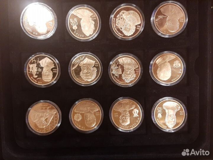 Медали. Великие люди России