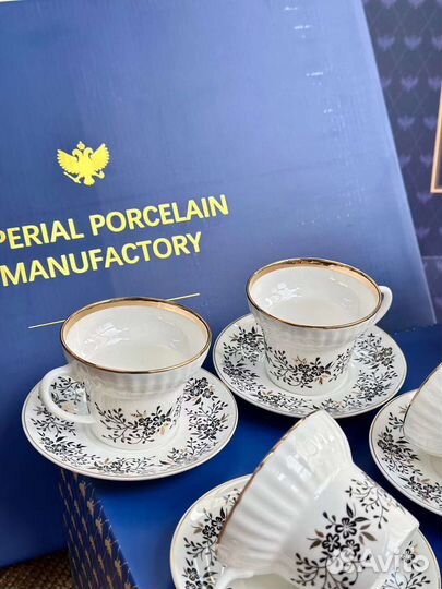 Чайный сервиз imperial