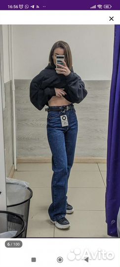 Джинсы палаццо 26 размера