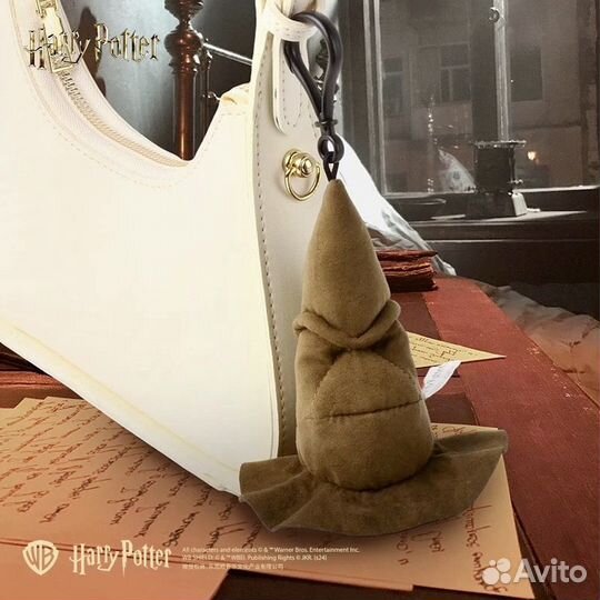 Гарри Поттер брелок Распределяющая шляпа Лицензия