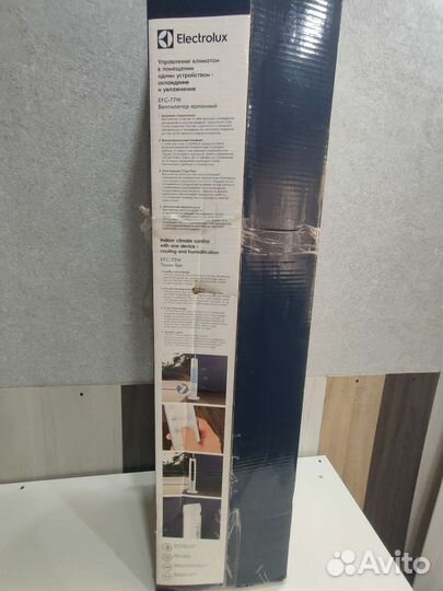 Вентилятор