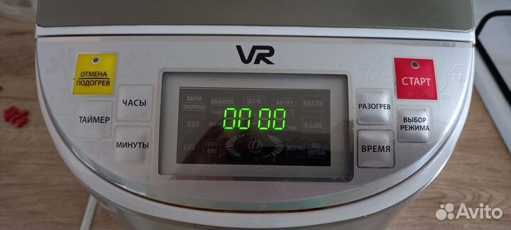 Мультиварка