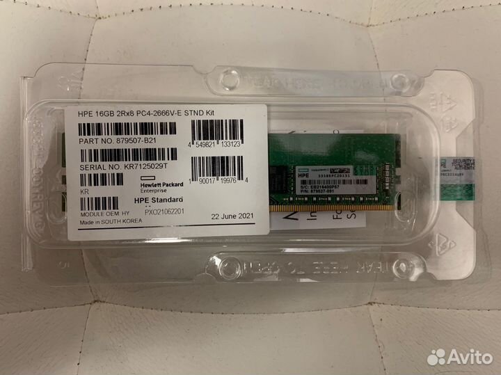 Оперативная память HP 16Gb DDR4 879507-B21