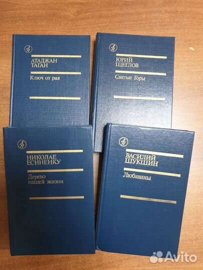 Коллекционные издания библиотеки 