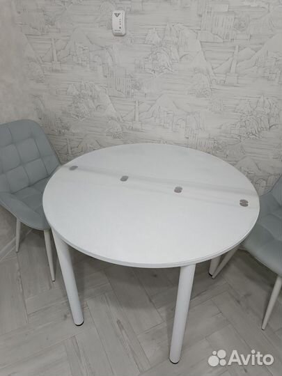 Кухонный стол