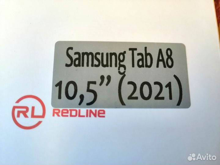 Защитное стекло для планшетов Samsung