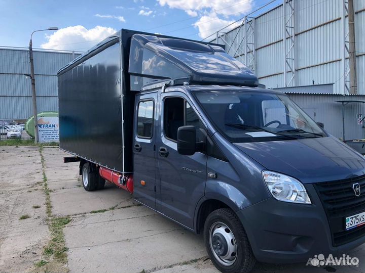 Грузоперевозки межгород, переезды