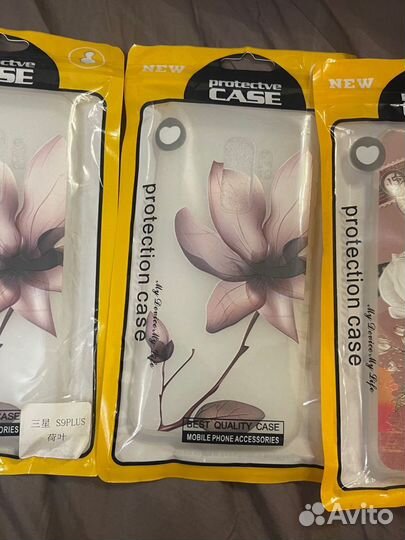 Чехол (бампер) Samsung galaxy S 9 plus