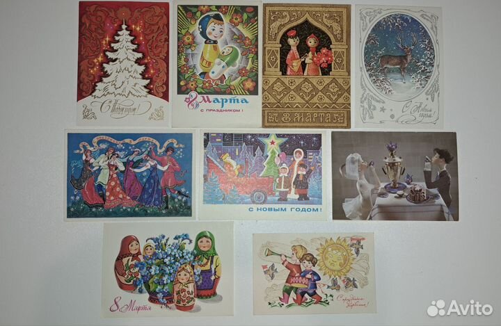 Открытки СССР и не только