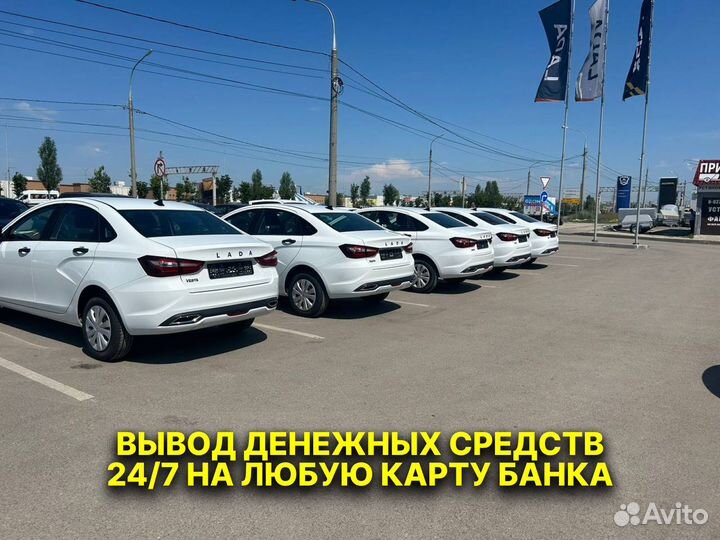 Аренда машины под такси в Самаре