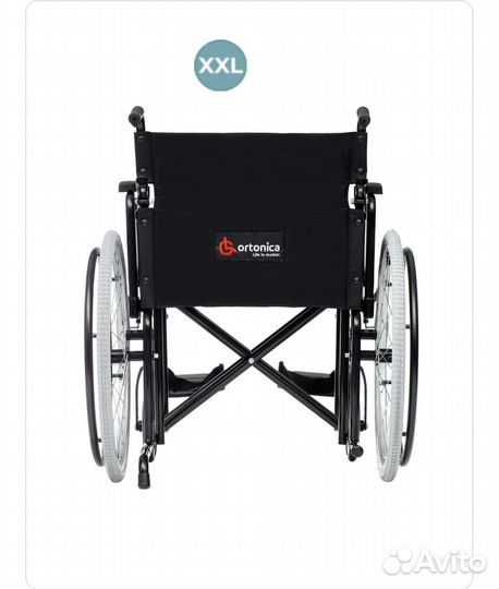 Коляска инвалидная Ortonica Grand 200