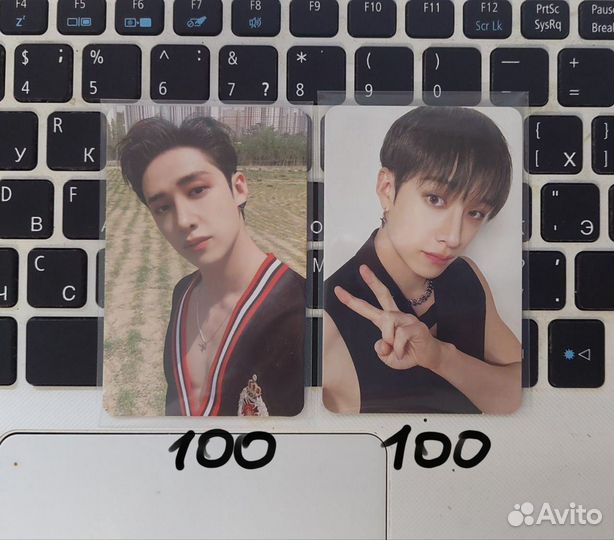 Карты бан чан