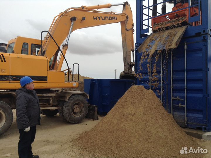 Комплекс очистки грунта