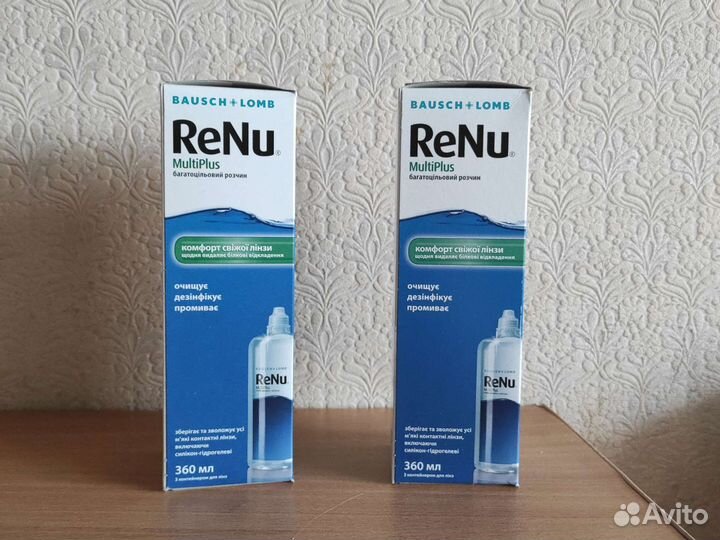 Раствор для контактных линз