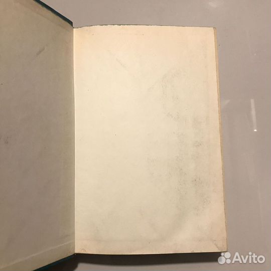 Петр Проскурин