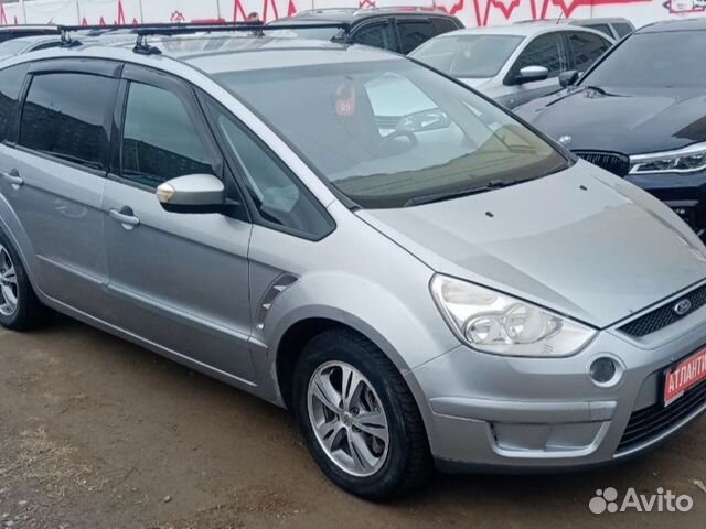 Ford S-MAX 2.5 МТ, 2006, 230 000 км
