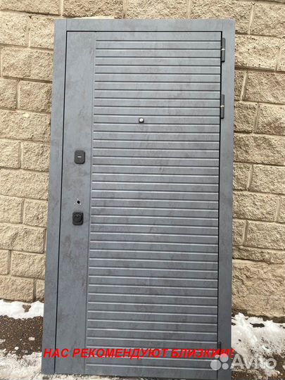 Толстая дверь входная с бесплатной установкой