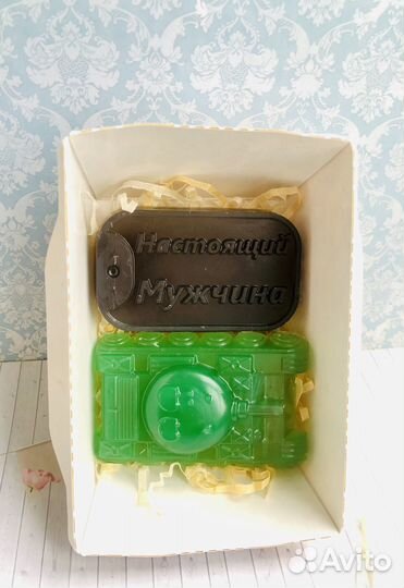 Подарок мужчине, парню мыло сувенир ручная работа