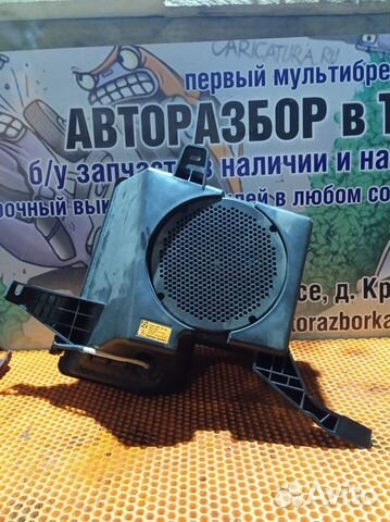 Сабвуфер Mercedes-Benz GL 550 (X164) 2008