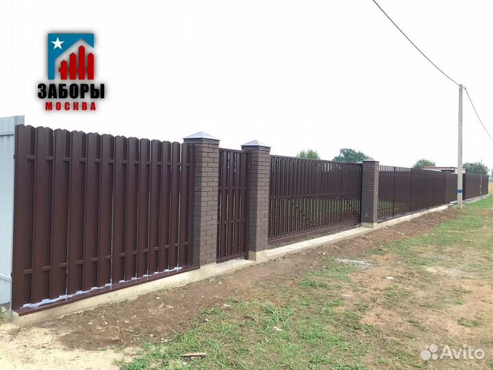 Забор из профнастила / штакетник / от изготовителя