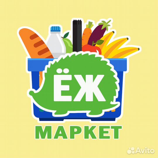 Работа продавец кассир улц Бульваре кольцо, 23 юмр