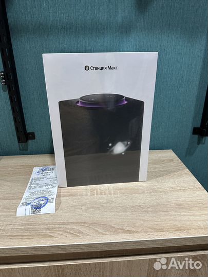 Умная колонка Яндекс Станция Макс Алиса и Zigbee