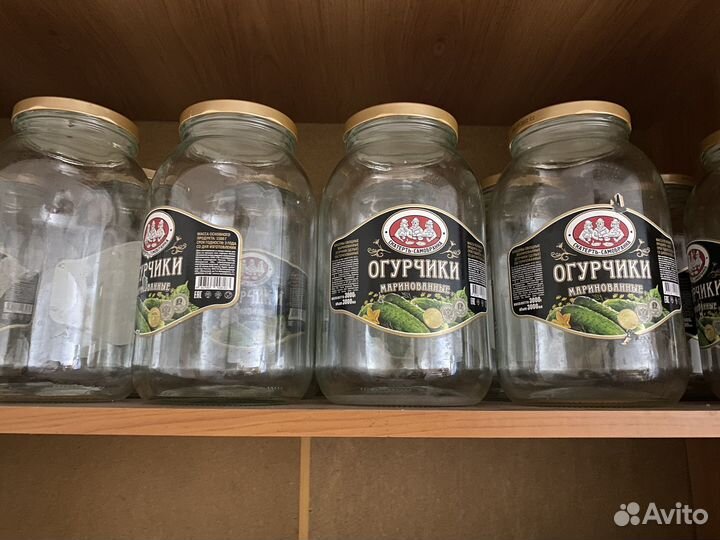 Банка 3л с широкой горловиной