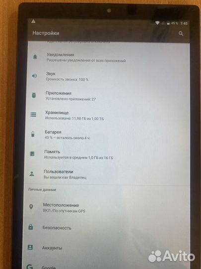 Планшет 11 Pro 10.1