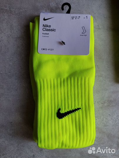 Гетры футбольные Nike