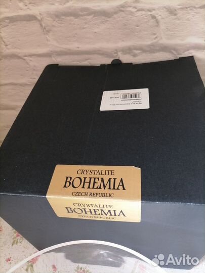 Ваза для фруктов Bohemia crystalite